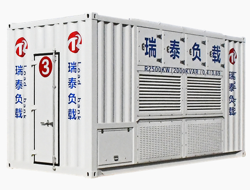 load bank generator test equipment,load bank function and supplier