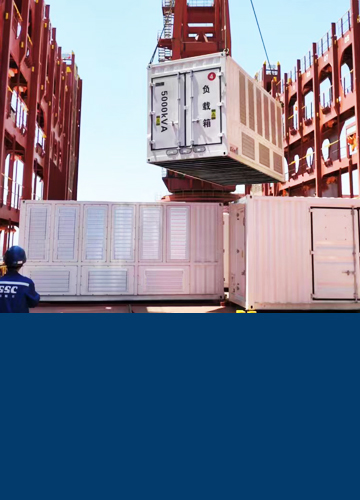 5000kVA resistive load bank used for shipyard genset load test