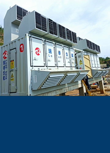 5000kW resistive load bank used for power plant