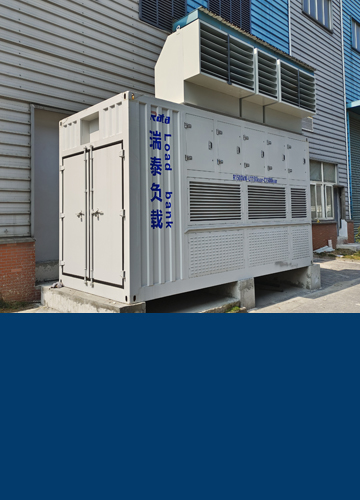Resistive inductive capacitive load bank for generator
